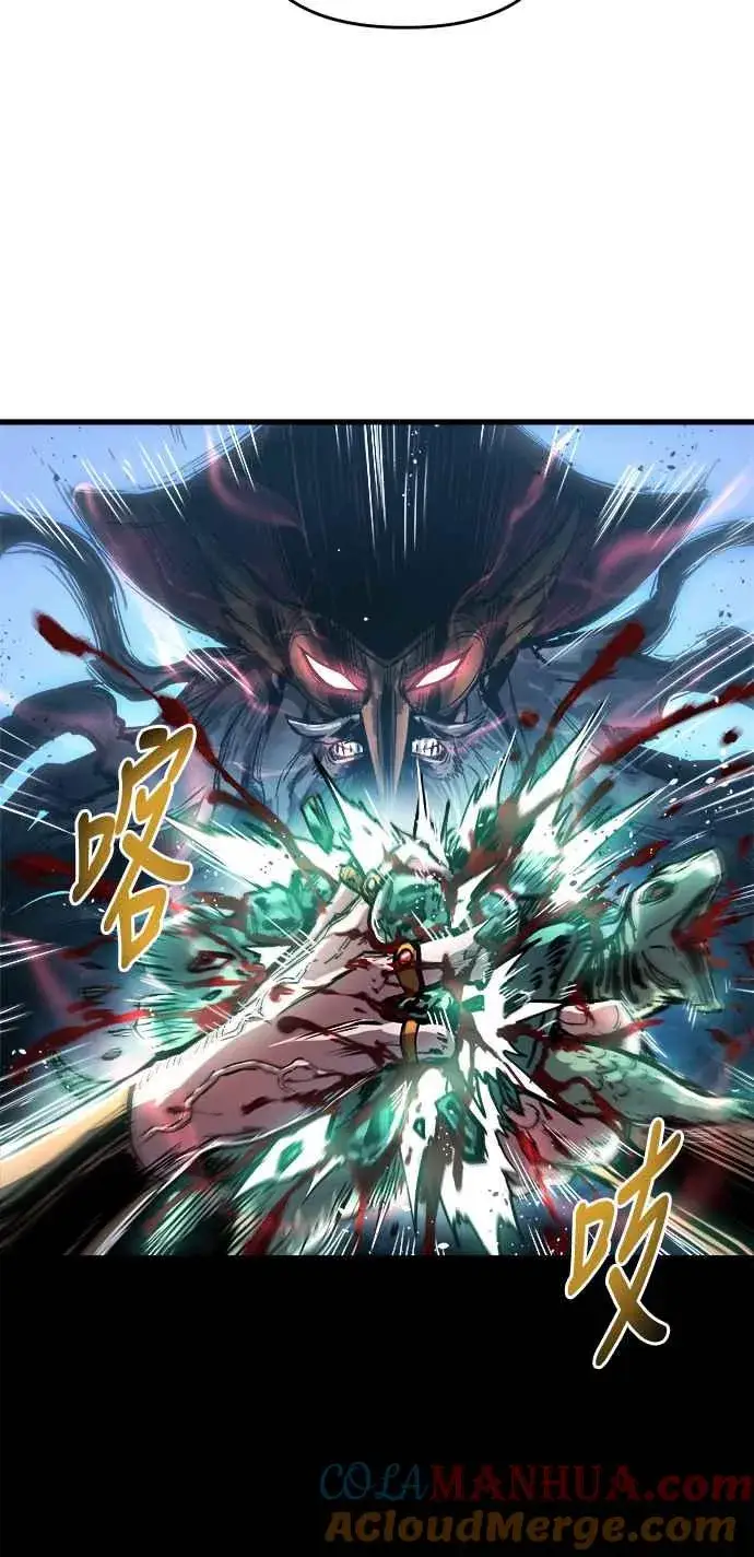 《斗神转生记》第7话图40