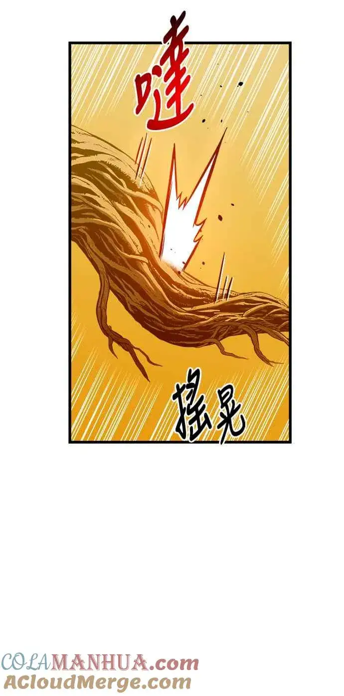 《斗神转生记》第73话图49