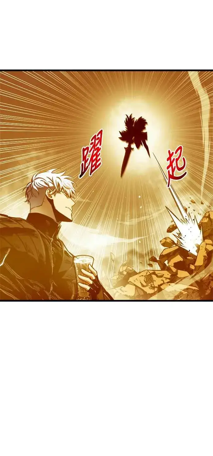 《斗神转生记》第78话图48