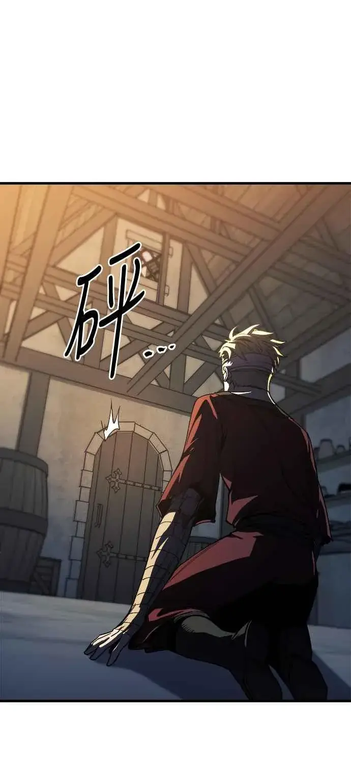 《斗神转生记》第8话图47