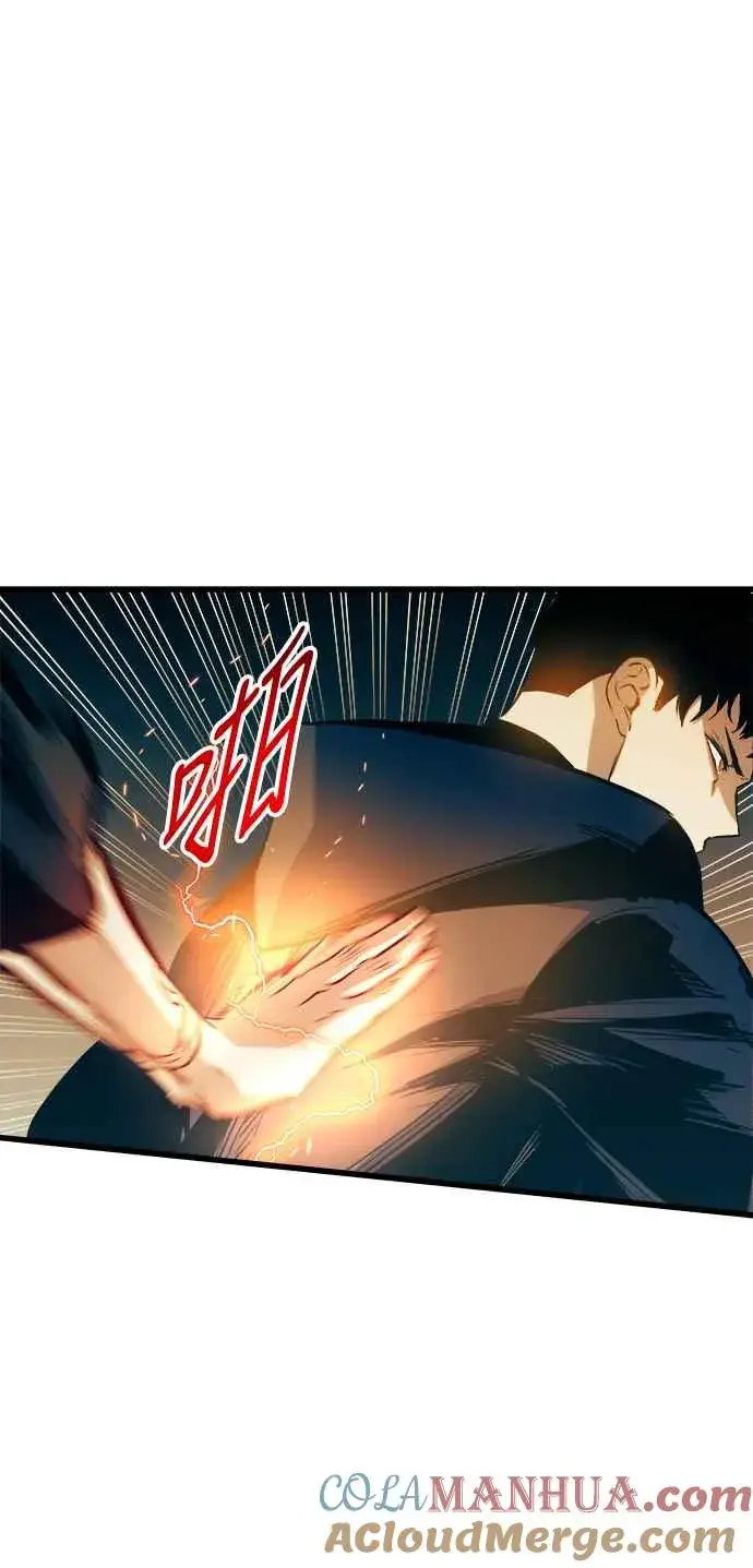 《斗神转生记》第82话图22