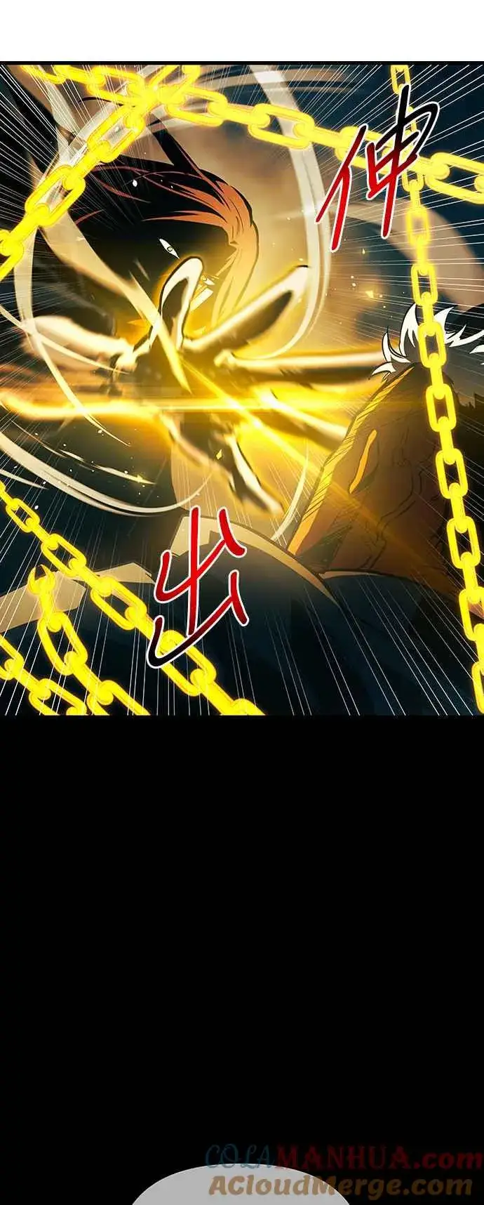 《斗神转生记》第84话图55