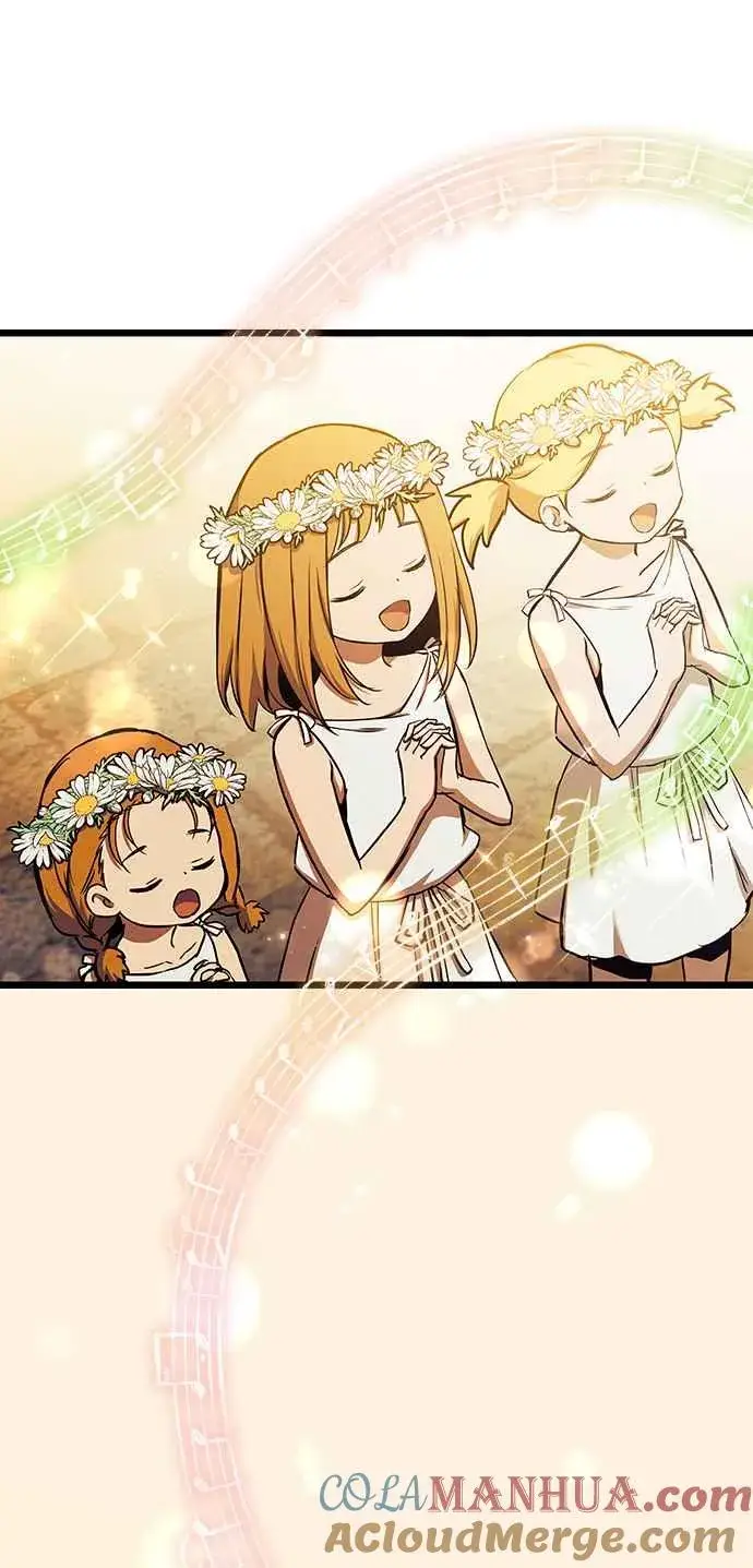 《斗神转生记》第94话图13