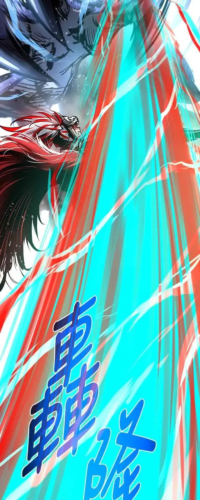 《斗神转生记》第98话图50