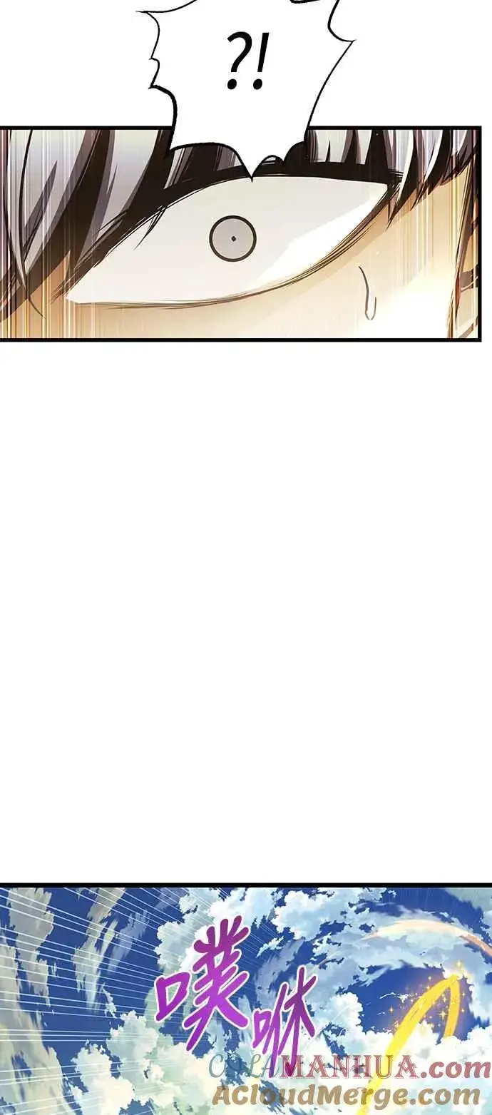 《斗神转生记》第99话图52