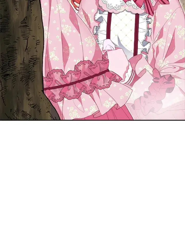 《短命白莲花女主要罢工》第11话图6
