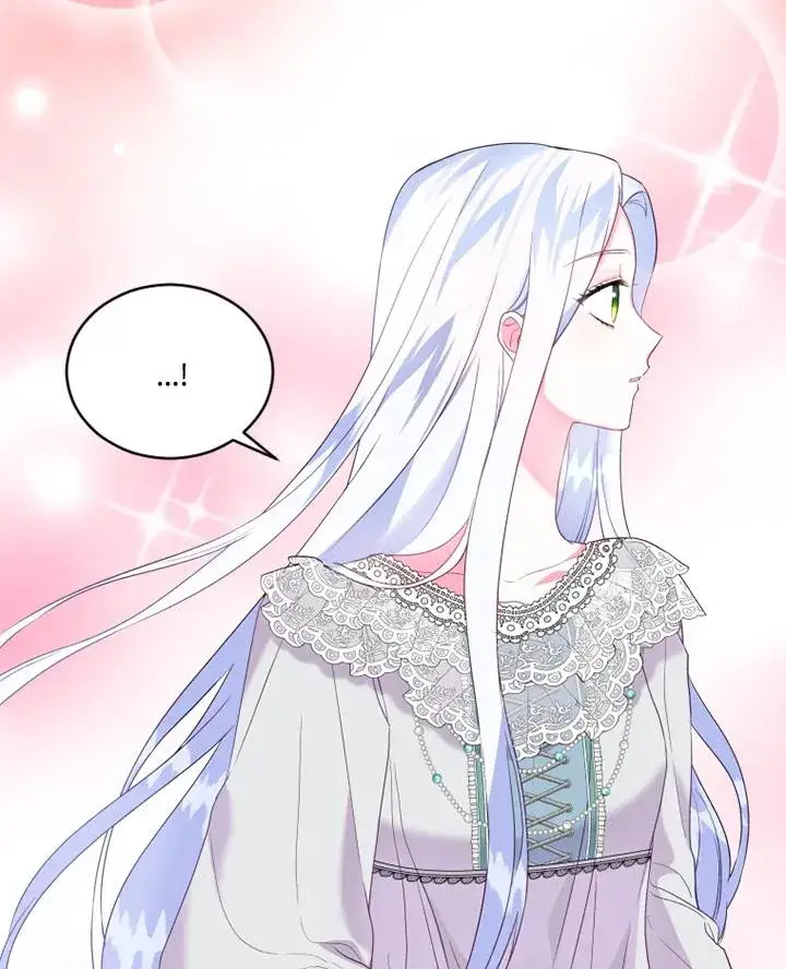 《短命白莲花女主要罢工》第18话图77