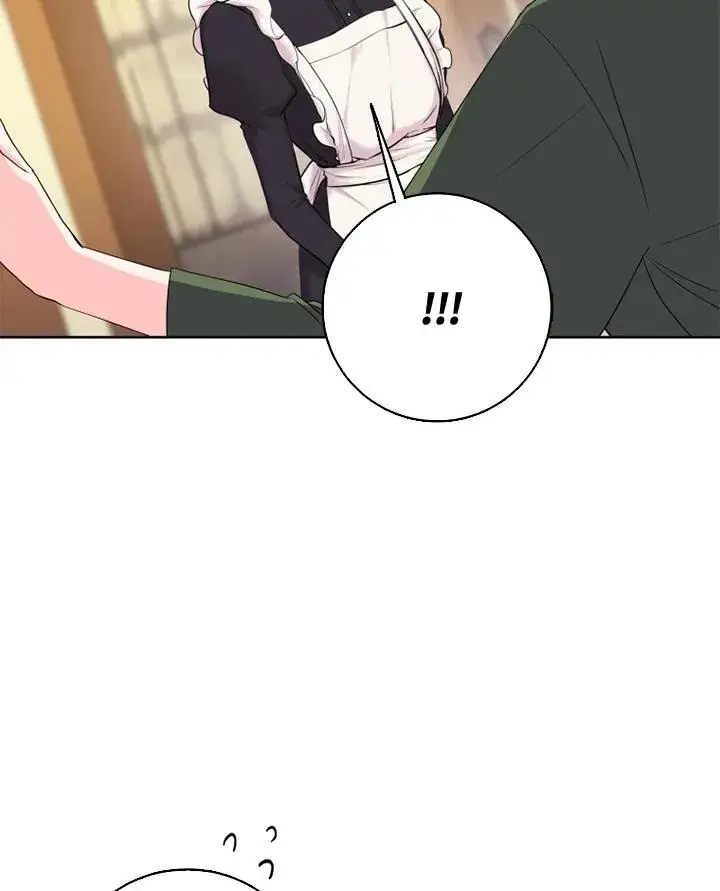 《短命白莲花女主要罢工》第35话图32