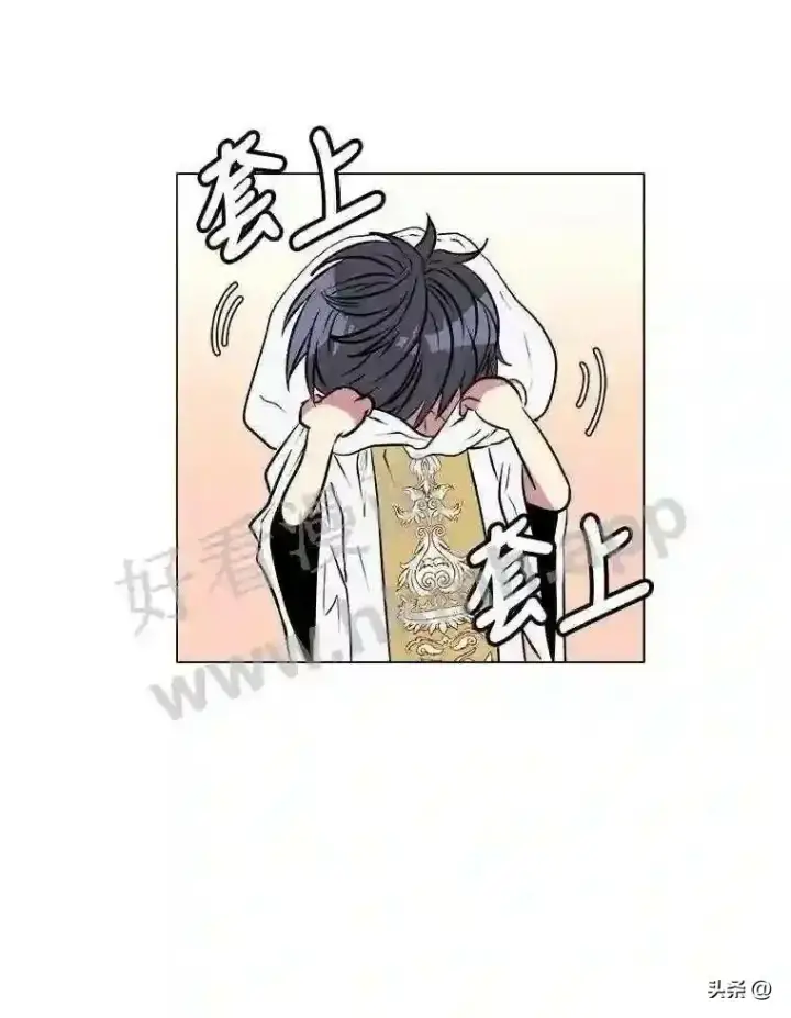 《读心少年利沙度》1.成人仪式图107