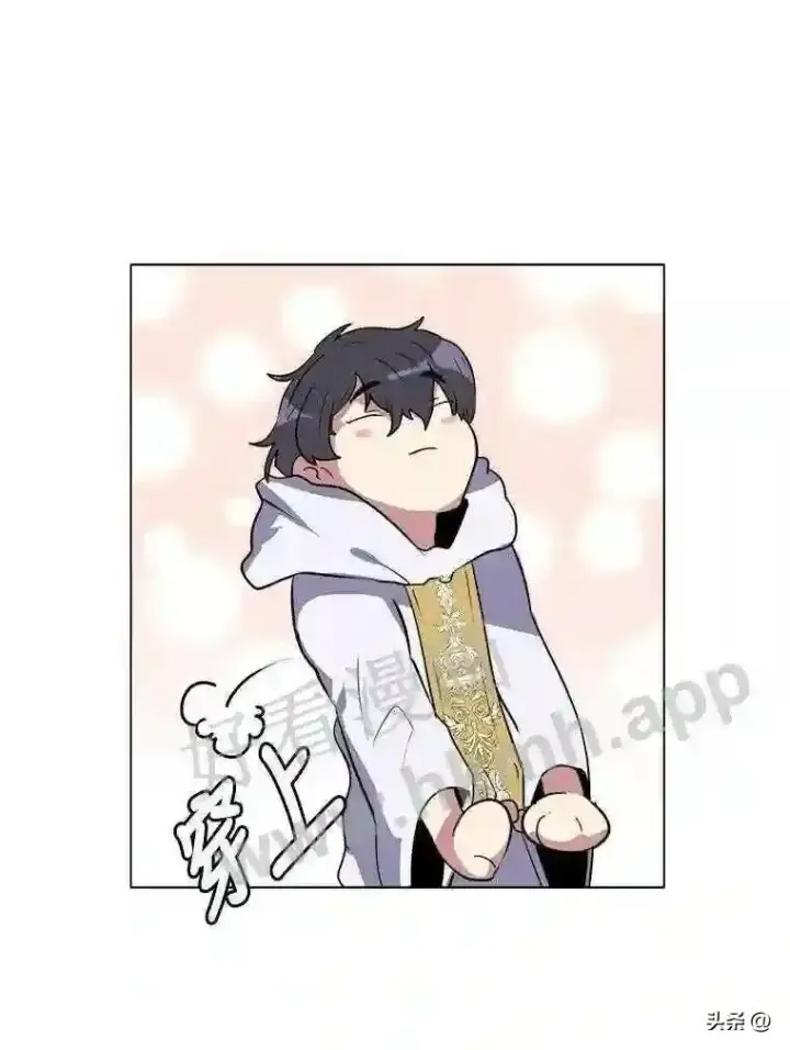 《读心少年利沙度》1.成人仪式图108