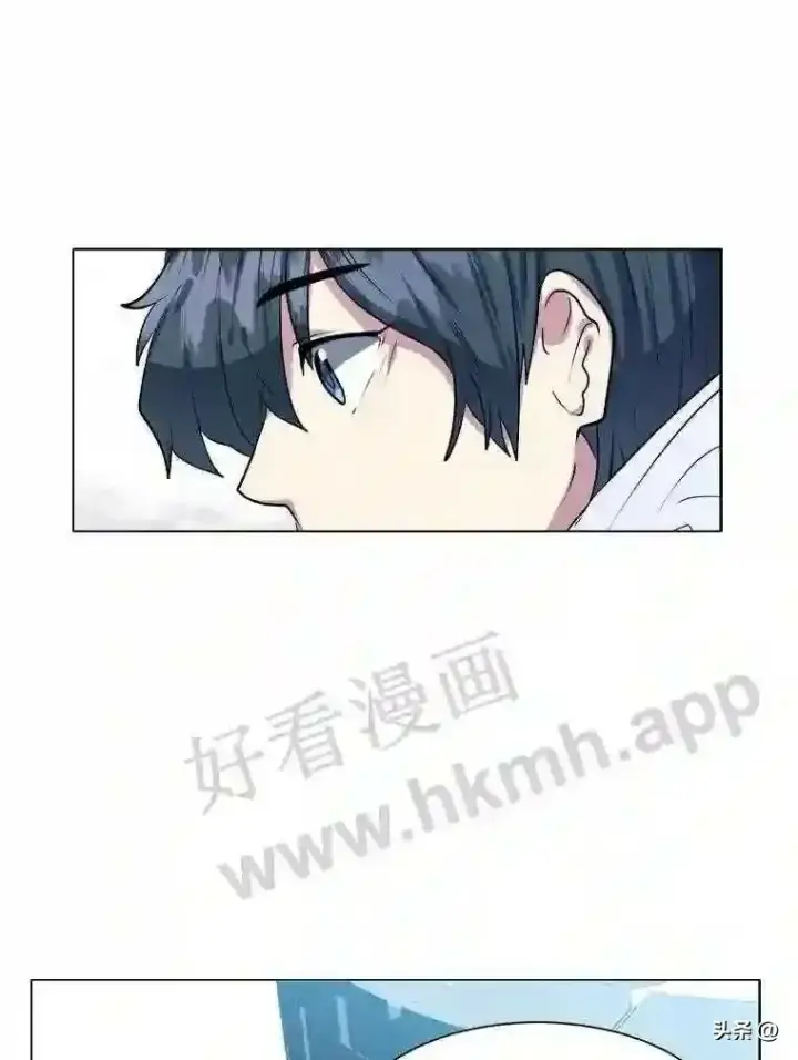 《读心少年利沙度》1.成人仪式图114