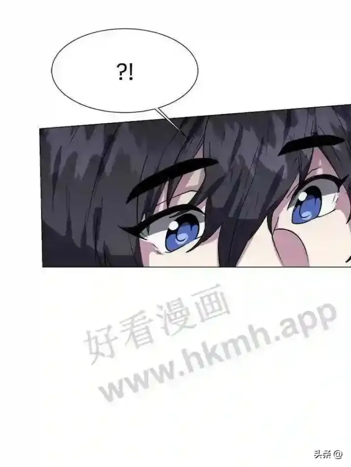 《读心少年利沙度》1.成人仪式图116