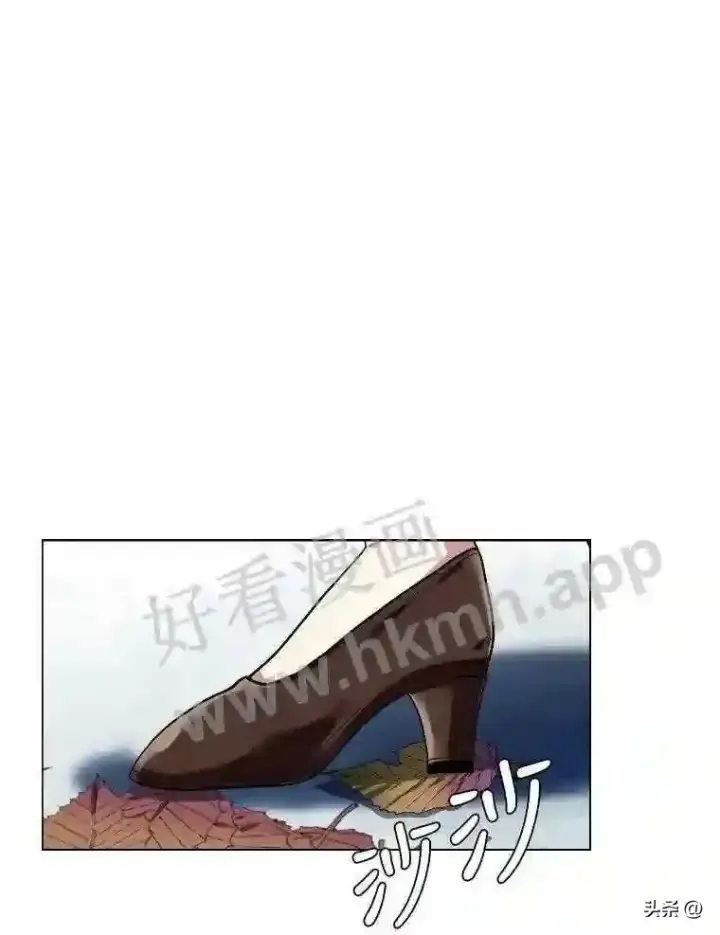 《读心少年利沙度》1.成人仪式图118