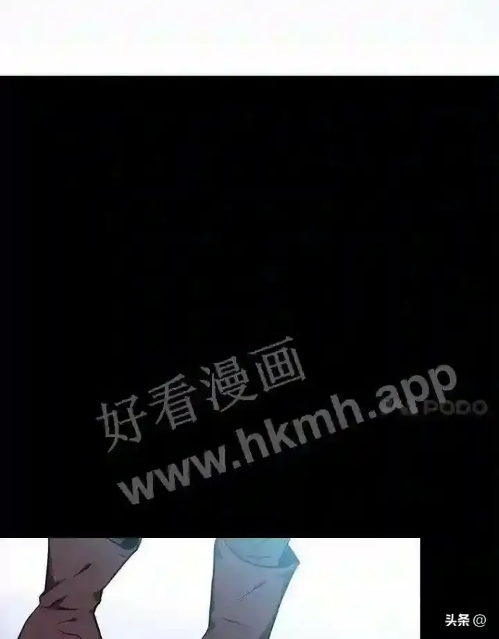 《读心少年利沙度》1.成人仪式图17