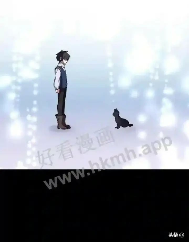 《读心少年利沙度》1.成人仪式图19