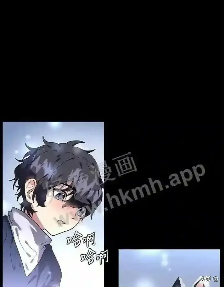 《读心少年利沙度》1.成人仪式图20