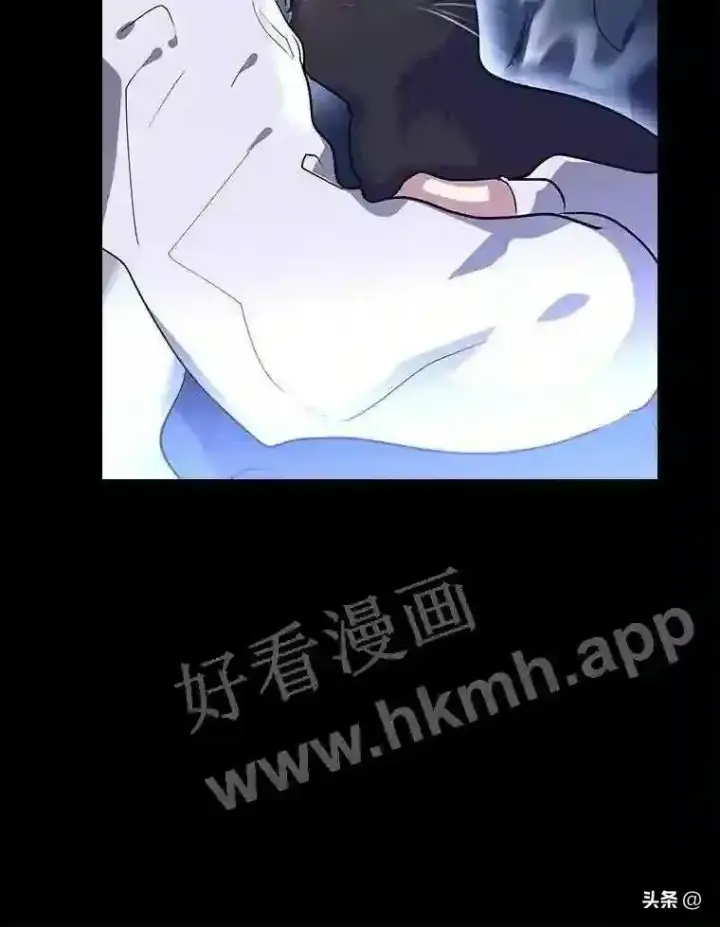 《读心少年利沙度》1.成人仪式图26