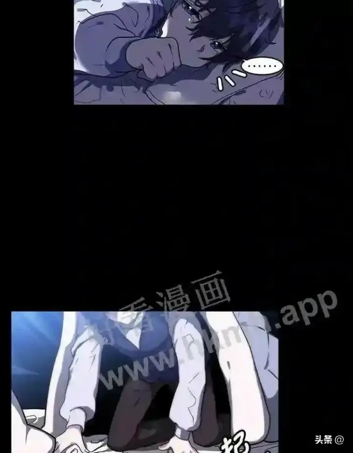 《读心少年利沙度》1.成人仪式图3
