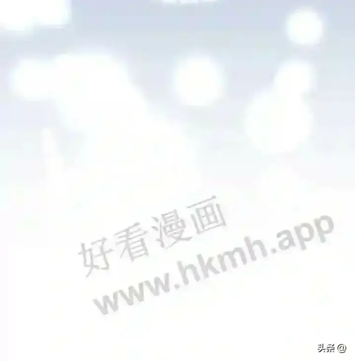 《读心少年利沙度》1.成人仪式图30
