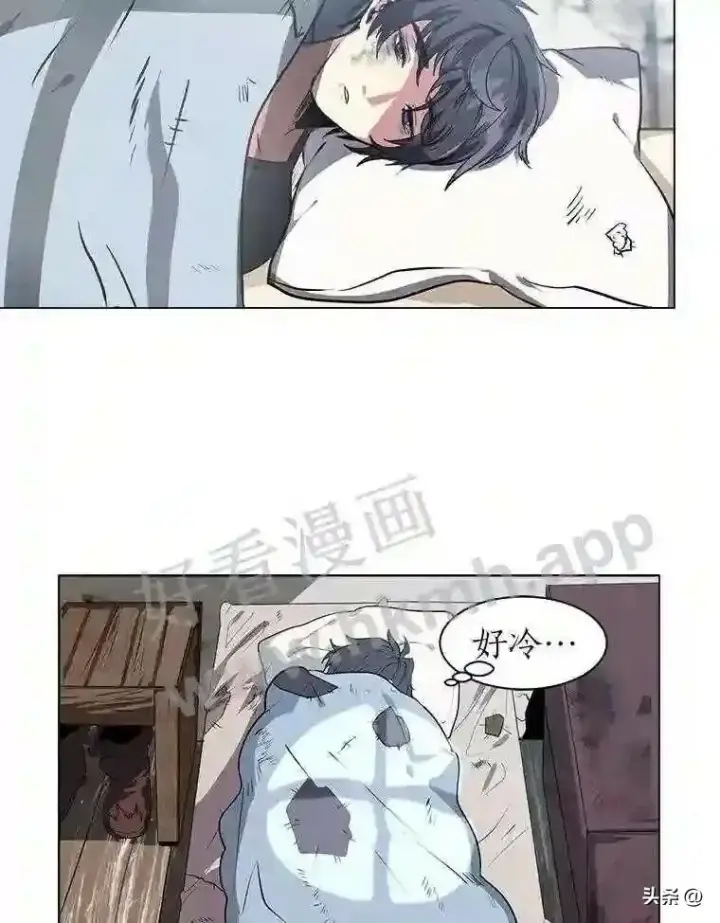 《读心少年利沙度》1.成人仪式图34