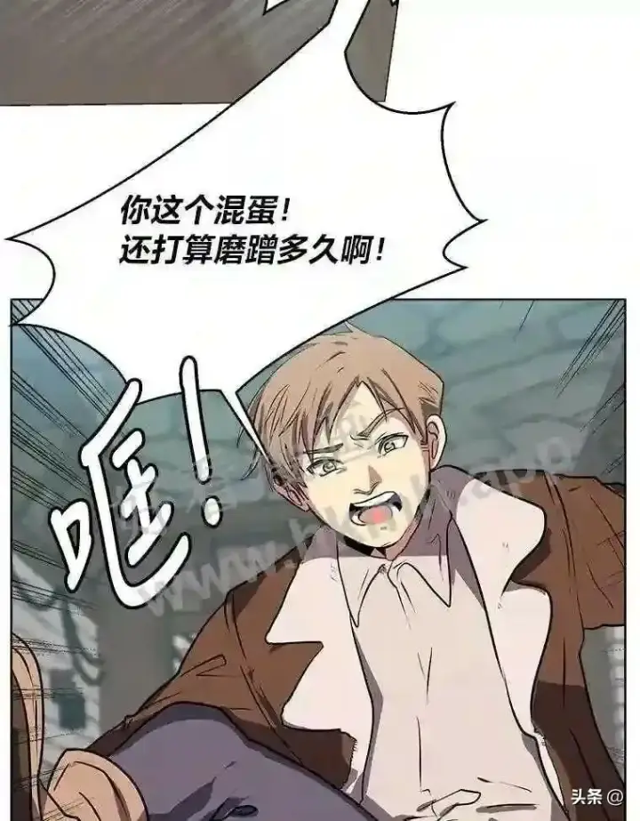 《读心少年利沙度》1.成人仪式图36