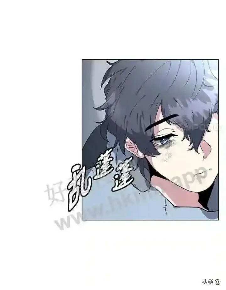 《读心少年利沙度》1.成人仪式图42