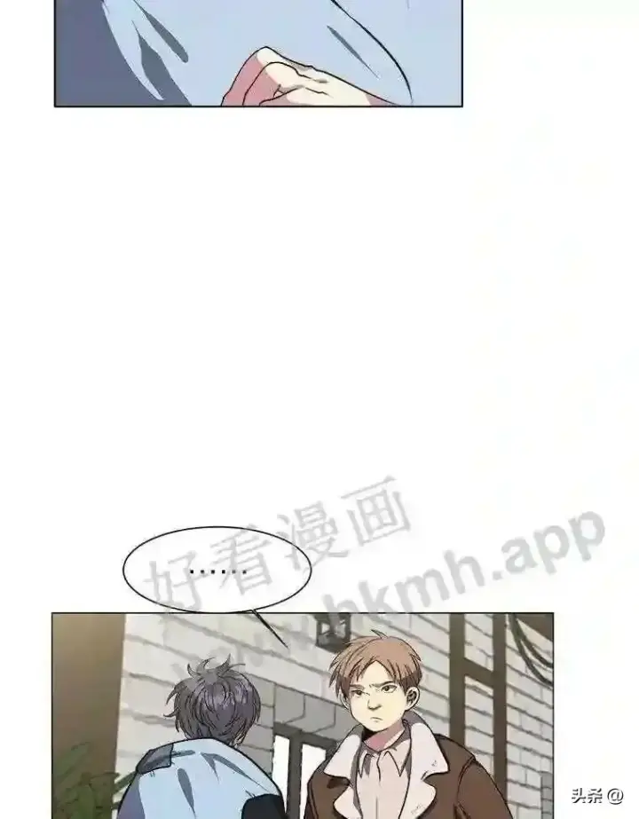 《读心少年利沙度》1.成人仪式图46