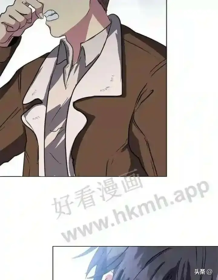 《读心少年利沙度》1.成人仪式图50