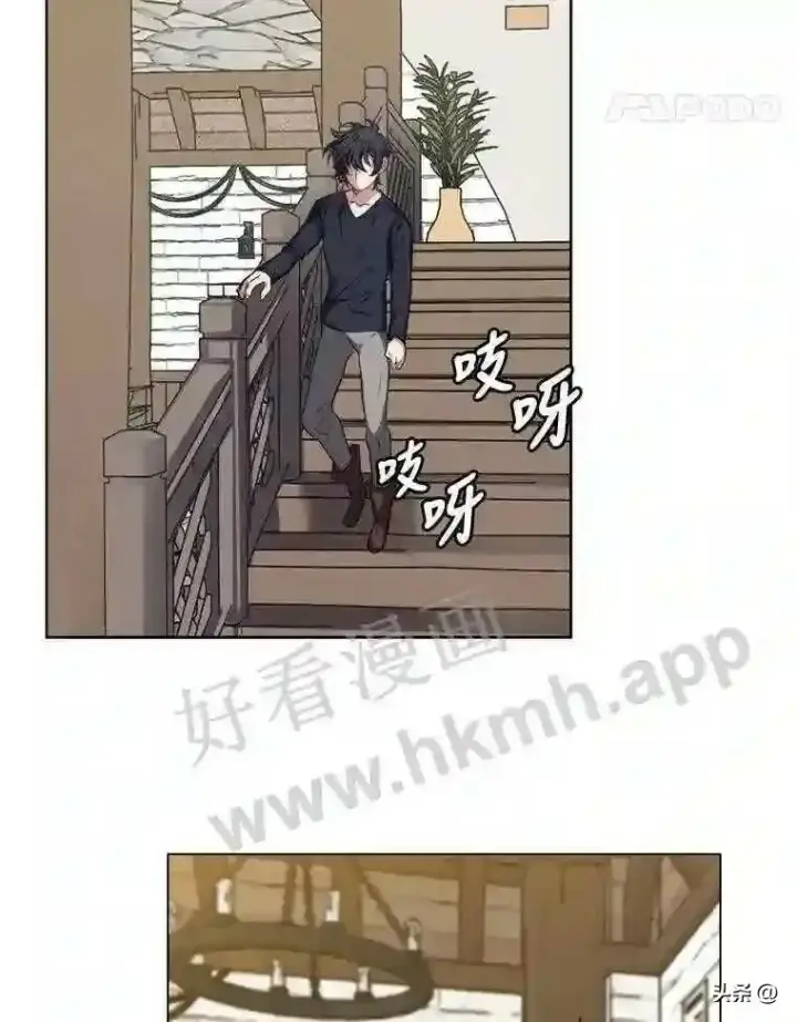 《读心少年利沙度》1.成人仪式图59