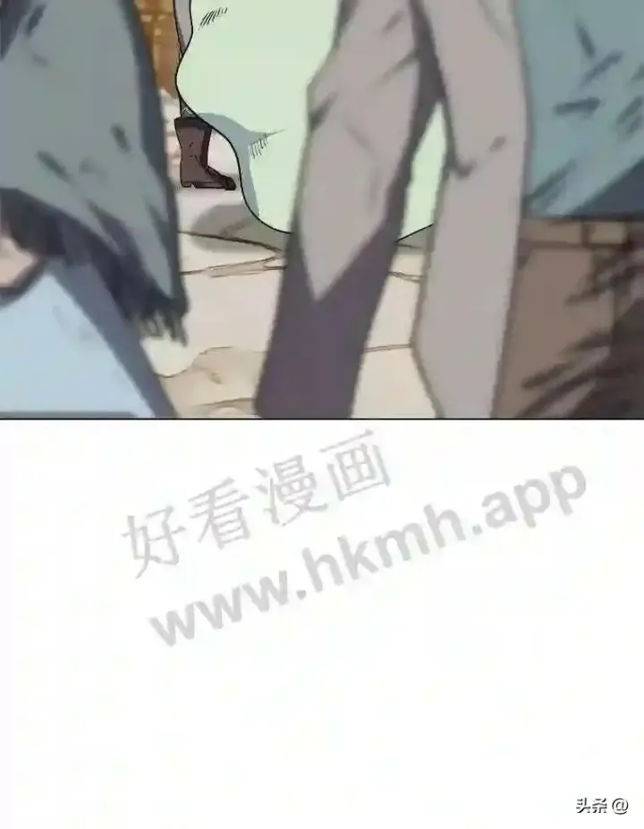 《读心少年利沙度》1.成人仪式图68