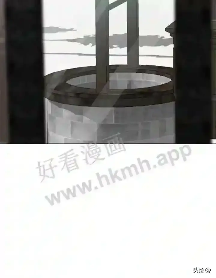 《读心少年利沙度》1.成人仪式图71
