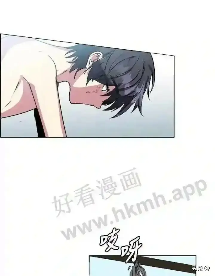 《读心少年利沙度》1.成人仪式图76