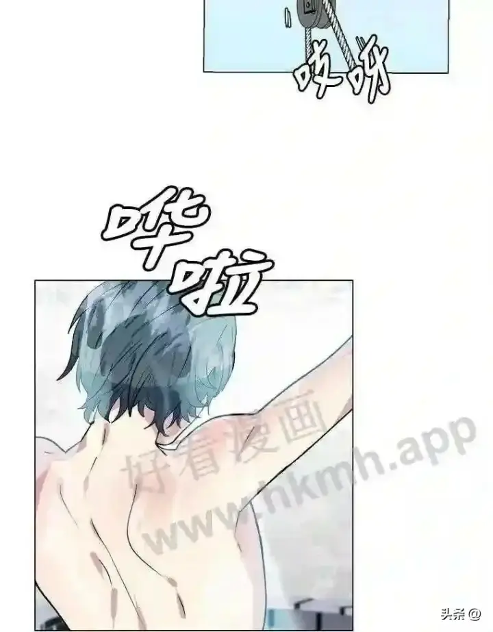 《读心少年利沙度》1.成人仪式图77