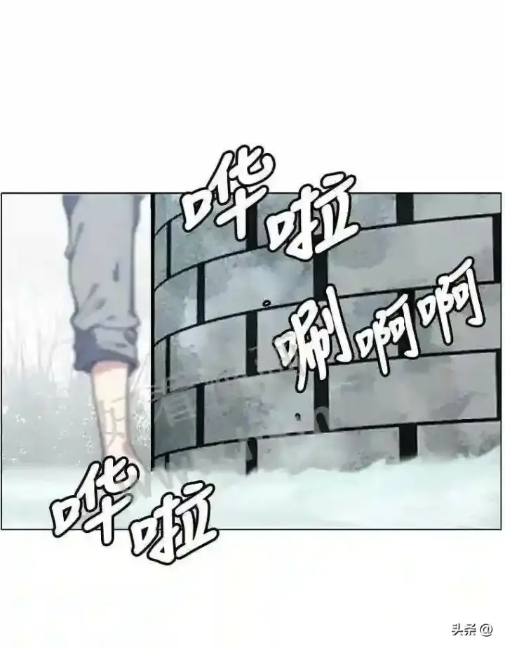 《读心少年利沙度》1.成人仪式图78