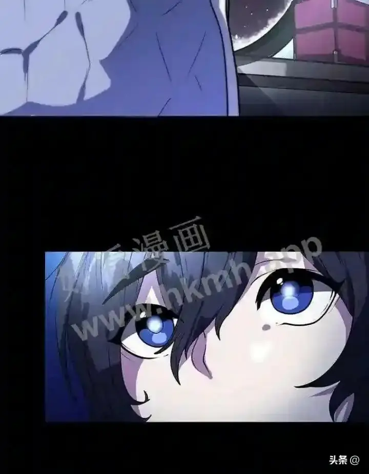《读心少年利沙度》1.成人仪式图8