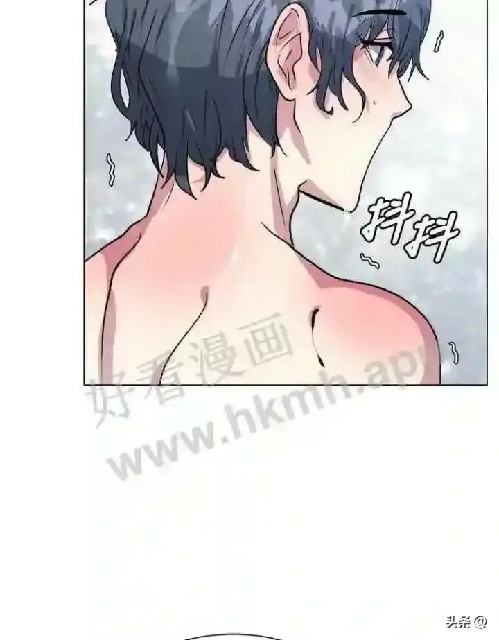 《读心少年利沙度》1.成人仪式图80