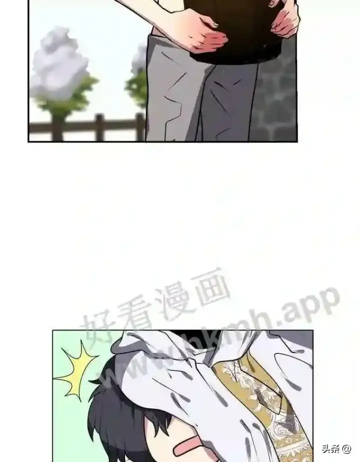 《读心少年利沙度》1.成人仪式图83