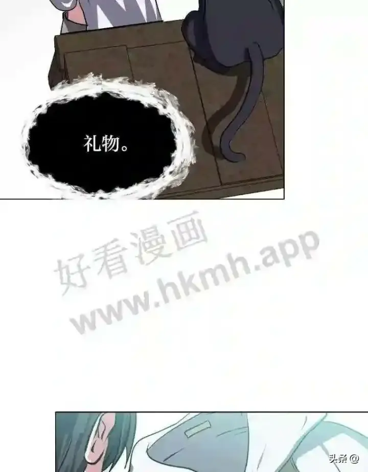 《读心少年利沙度》1.成人仪式图87