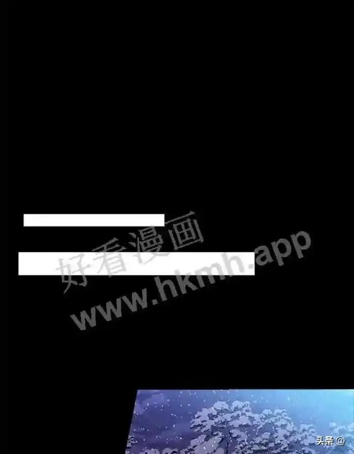 《读心少年利沙度》1.成人仪式图9