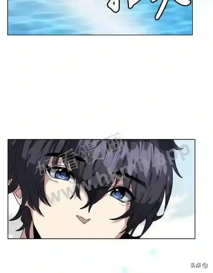 《读心少年利沙度》1.成人仪式图96