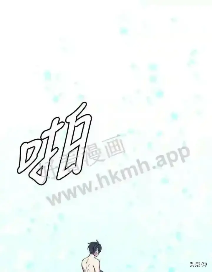 《读心少年利沙度》1.成人仪式图97