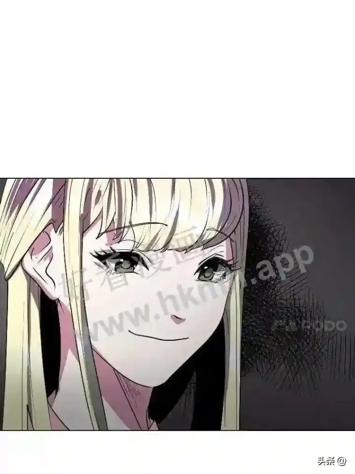 《读心少年利沙度》2.被挖苦的对象图43