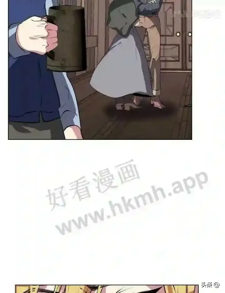《读心少年利沙度》2.被挖苦的对象图79