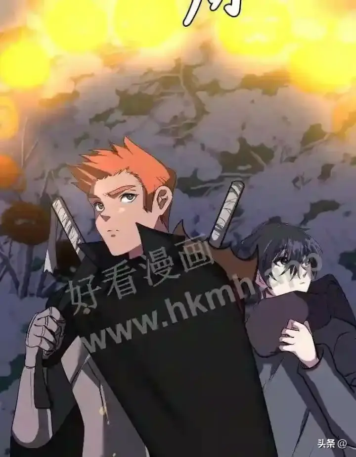 《读心少年利沙度》5.白色猛兽图100
