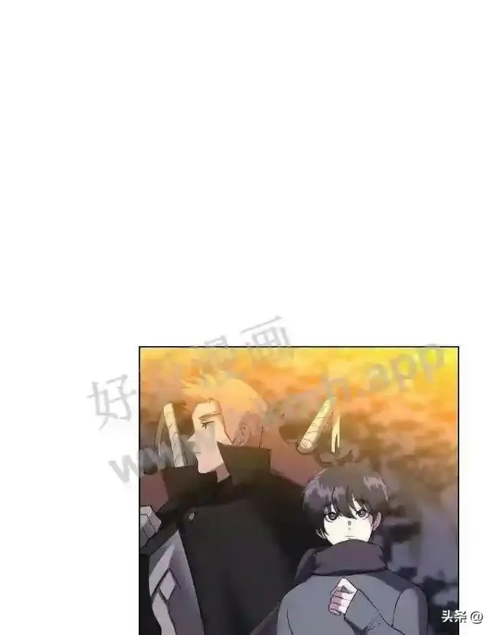 《读心少年利沙度》5.白色猛兽图102