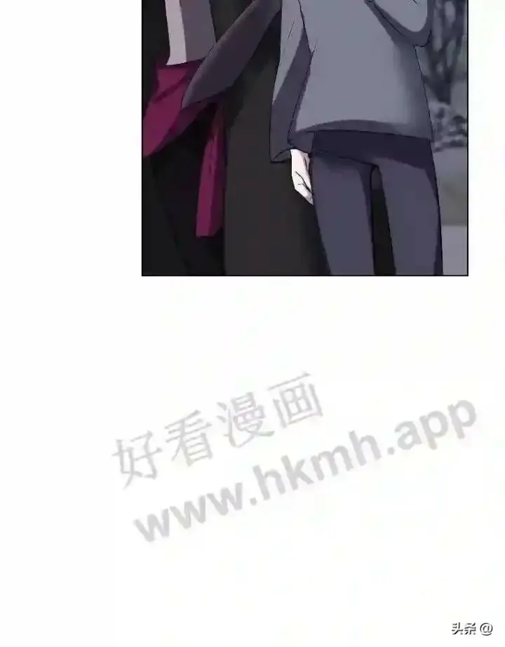 《读心少年利沙度》5.白色猛兽图103