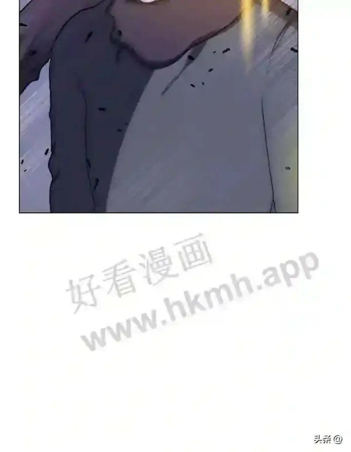 《读心少年利沙度》5.白色猛兽图105