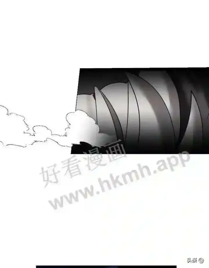 《读心少年利沙度》5.白色猛兽图21