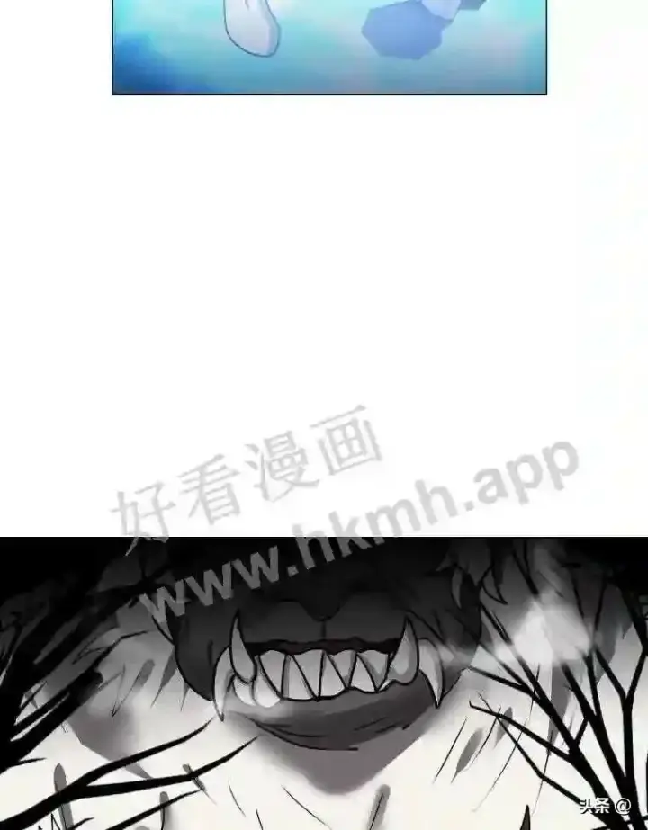 《读心少年利沙度》5.白色猛兽图23