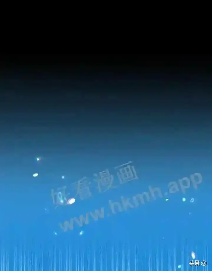 《读心少年利沙度》5.白色猛兽图25